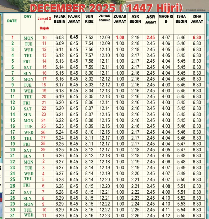 Prayer Timetable