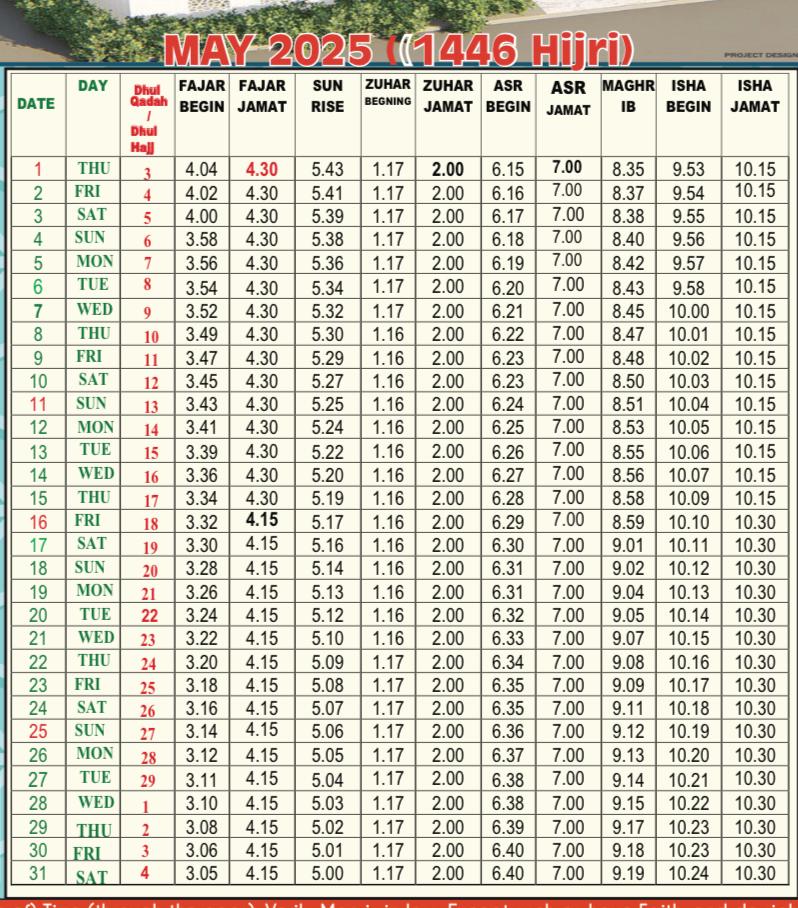 Prayer Timetable