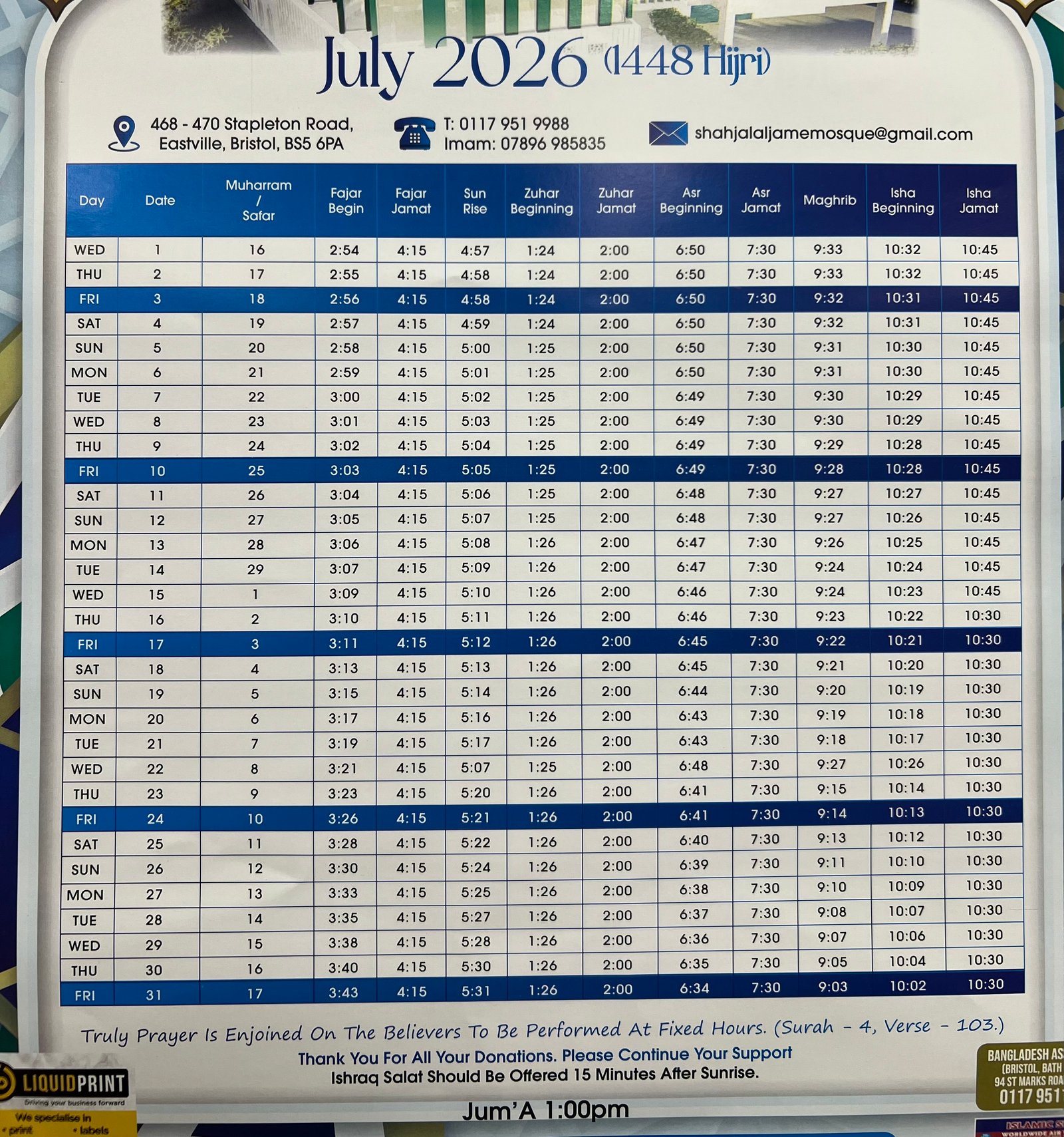 Prayer Timetable