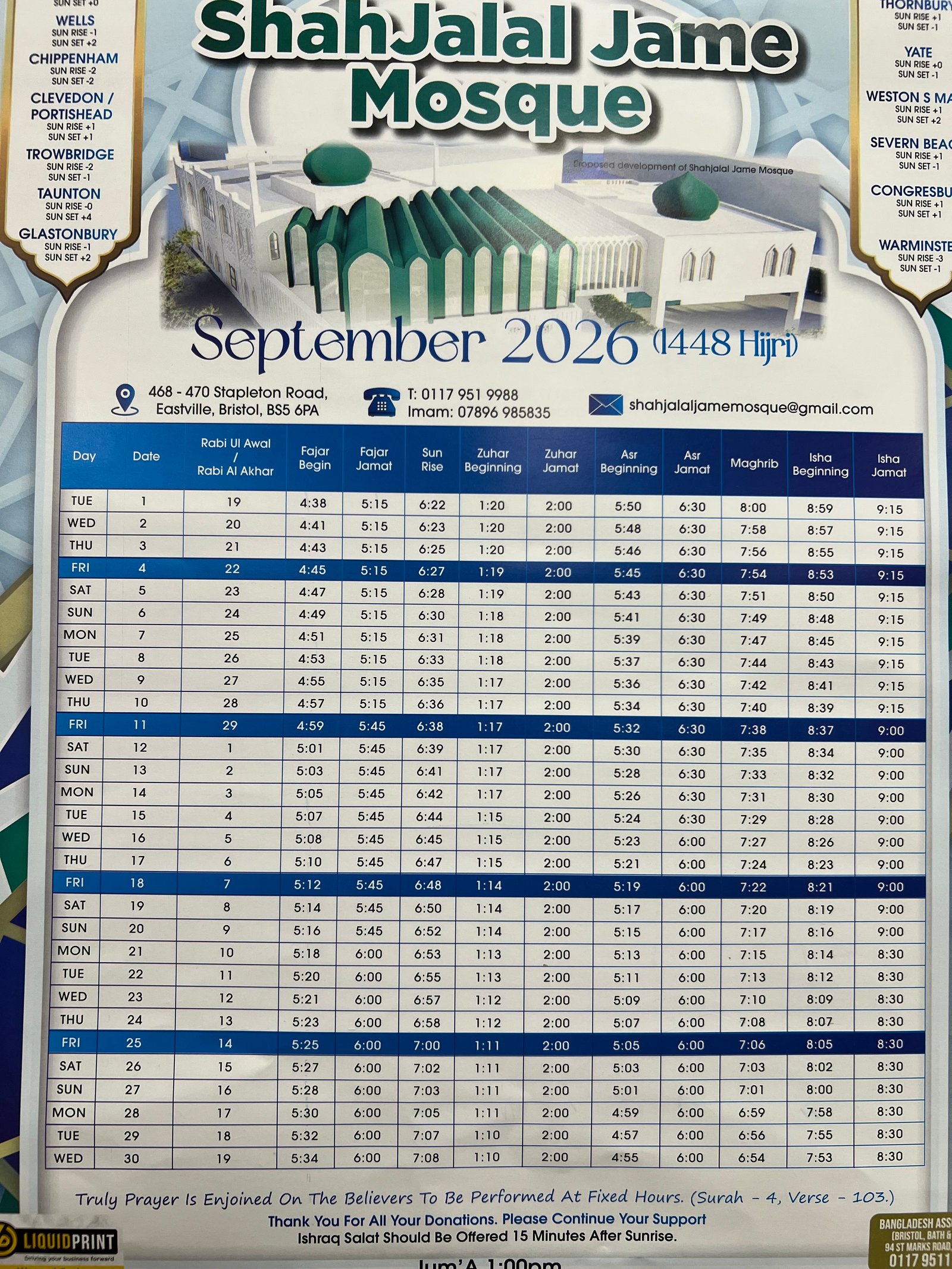 Prayer Timetable